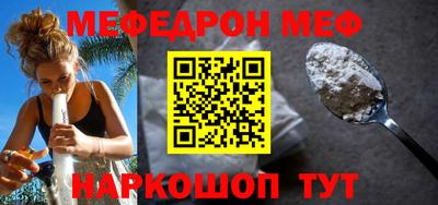 марки lsd Волгодонск