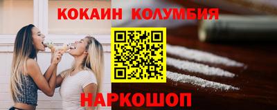 герыч Волжский