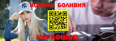 марки lsd Волгодонск