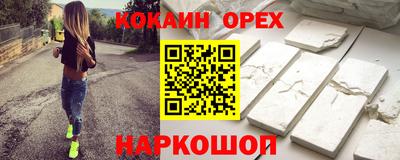 герыч Волжский