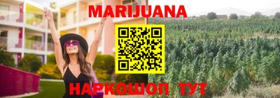герыч Волжский