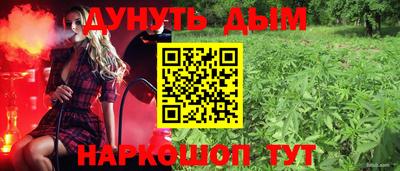 марки lsd Волгодонск