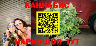 марки lsd Волгодонск