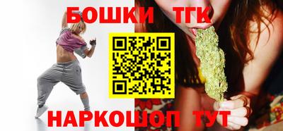 марки lsd Волгодонск