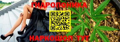 герыч Волжский