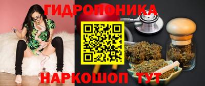 марки lsd Волгодонск