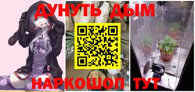 герыч Волжский