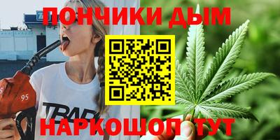 марки lsd Волгодонск