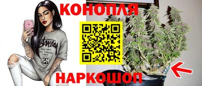 герыч Волжский