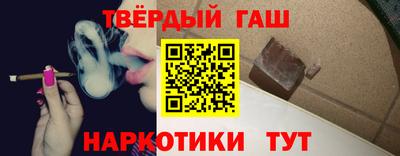 герыч Волжский