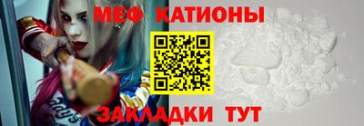 герыч Волжский