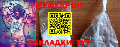 марки lsd Волгодонск