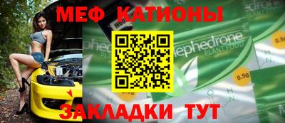 герыч Волжский