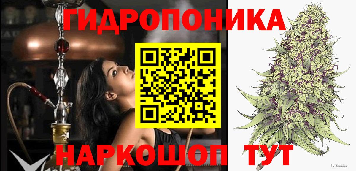 Конопля индика  Марихуана марихуана  Вход с VPN  Новочебоксарск 